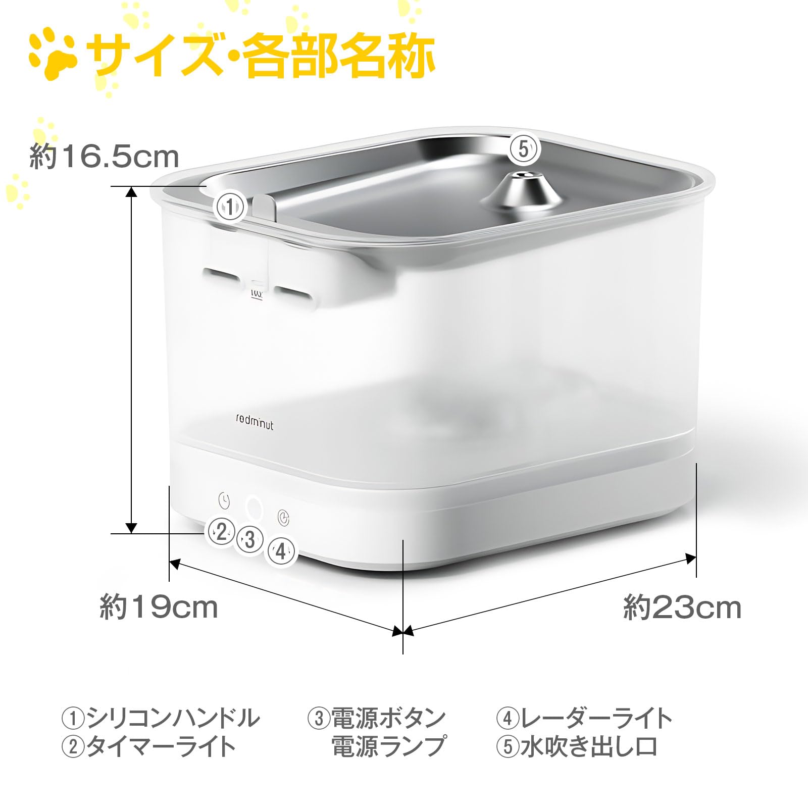 Amazon | MAXWIN 水飲み器 給水器 ペット 自動給水器 猫 犬 磁力 循環